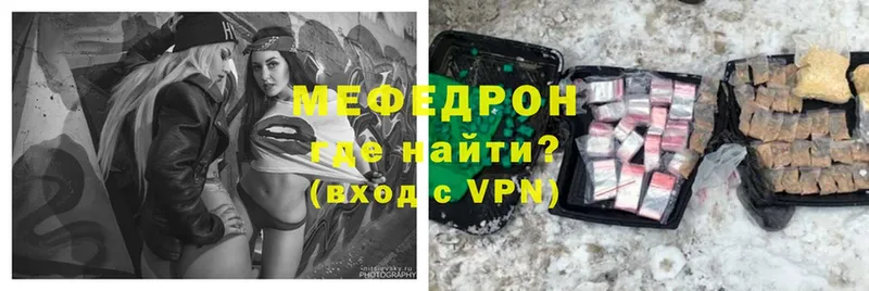 сколько стоит  гидра вход  МЯУ-МЯУ mephedrone  Кашин 